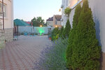 IMG_20220703_204551